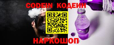 амф Первоуральск