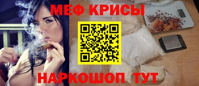 амф Первоуральск