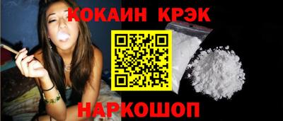 амф Первоуральск