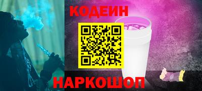 амф Первоуральск