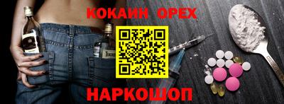 амф Первоуральск