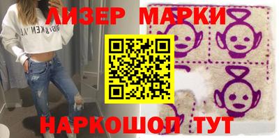 мефедрон Пенза