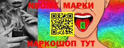мефедрон Пенза