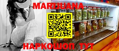 мефедрон Пенза