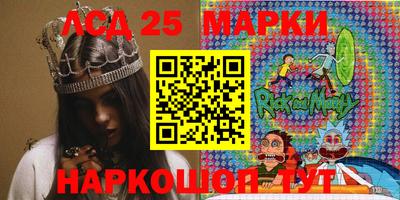 амф Первоуральск