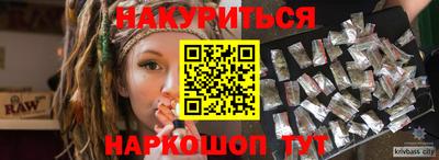 амф Первоуральск