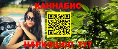 МДМА Партизанск