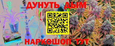 амф Первоуральск