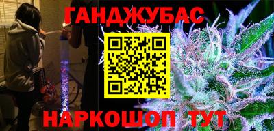 мефедрон Пенза