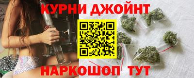 мефедрон Пенза