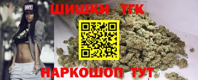 амф Первоуральск