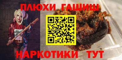 амф Первоуральск