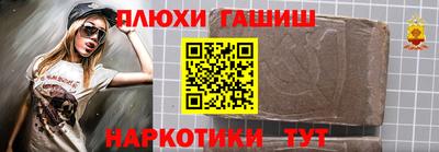 амф Первоуральск