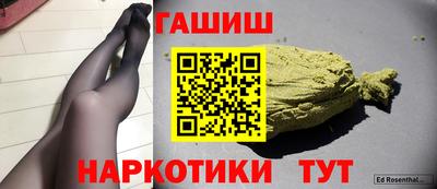 амф Первоуральск