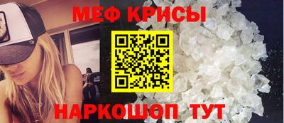 МДМА Партизанск