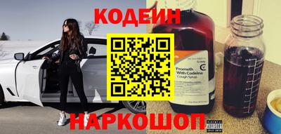 амф Первоуральск
