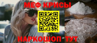 амф Первоуральск