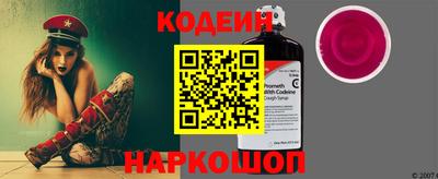 амф Первоуральск